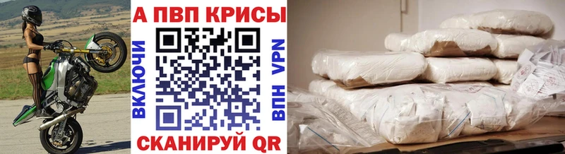 Купить закладку Галлюциногенные грибы  Канабис  APVP  ГАШИШ  Меф  Cocaine  Снежногорск