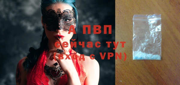 кокаин Заволжье