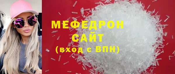 кокаин Заволжье