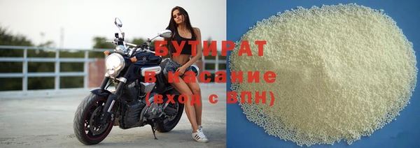 кокаин Заволжье