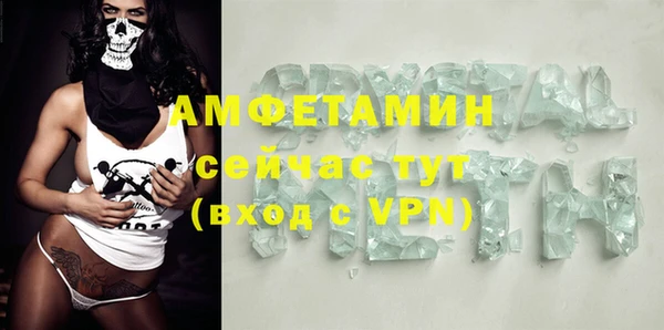 кокаин Заволжье