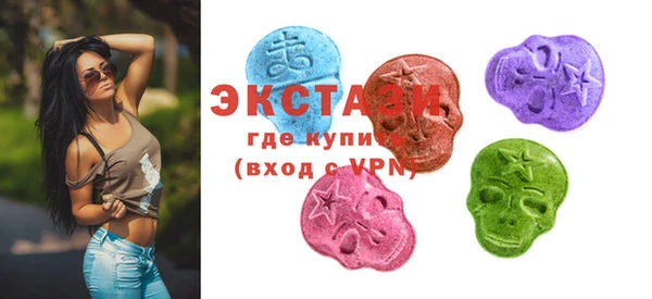 марихуана Заводоуковск