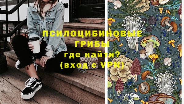 кокаин Заволжье