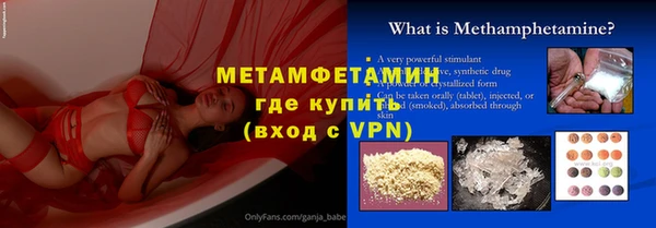 кокаин Заволжье