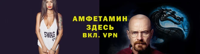 гашишное масло Заволжск