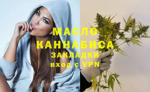 кокаин Заволжье