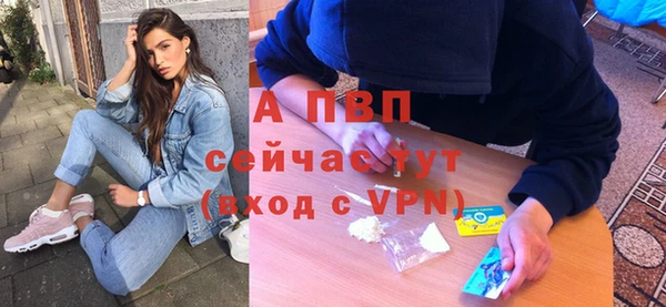 гашишное масло Заволжск