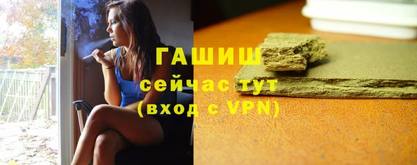 кокаин Заволжье