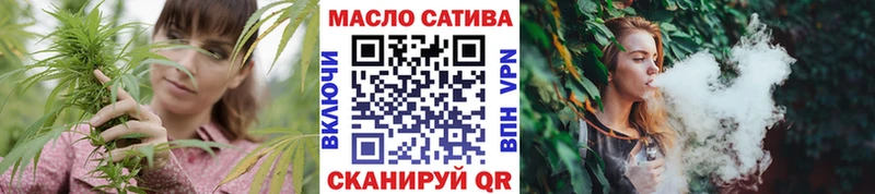 Купить закладки  Снежногорск  Дистиллят ТГК концентрат 